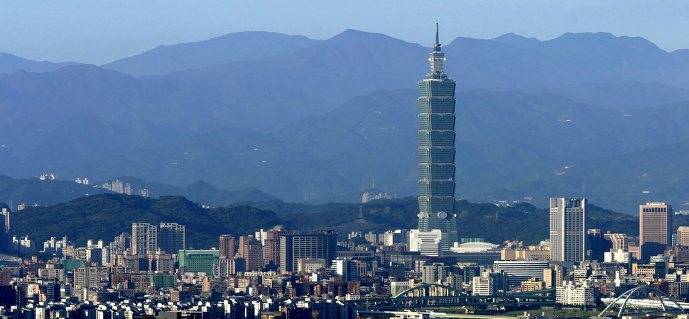 Taiwan's Economy and Trade Relations: Dynamics and Competition in a Global Context